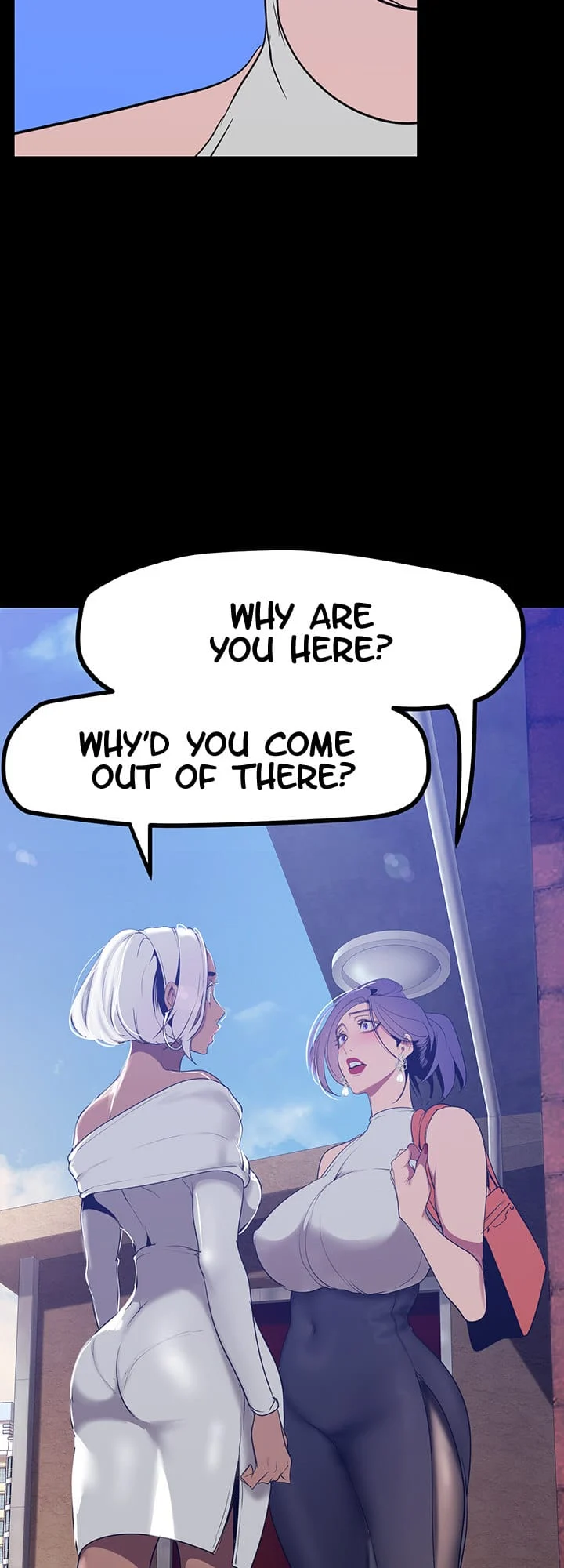 A Wonderful New World [Yoon Gon-ji] - Chapter 145 — Page 73