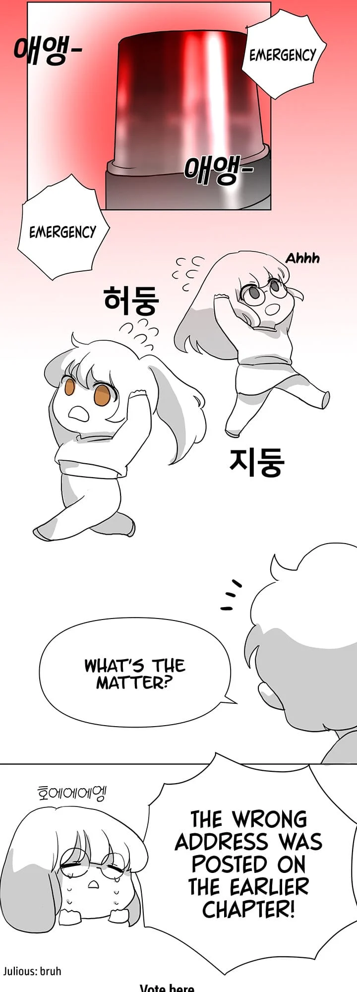 A Wonderful New World [Yoon Gon-ji] - Chapter 145 — Page 78