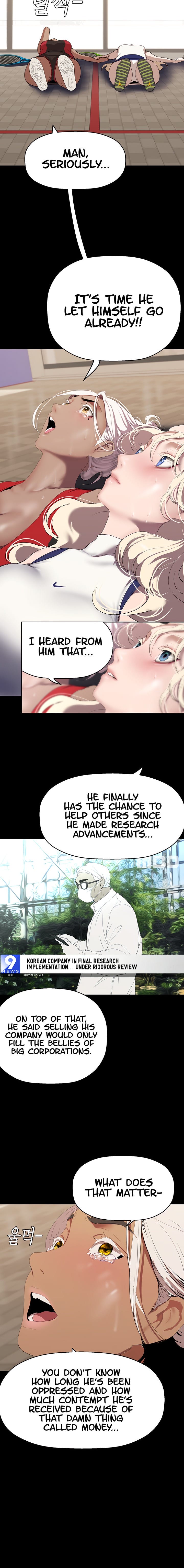 A Wonderful New World [Yoon Gon-ji] - Chapter 215 — Page 17