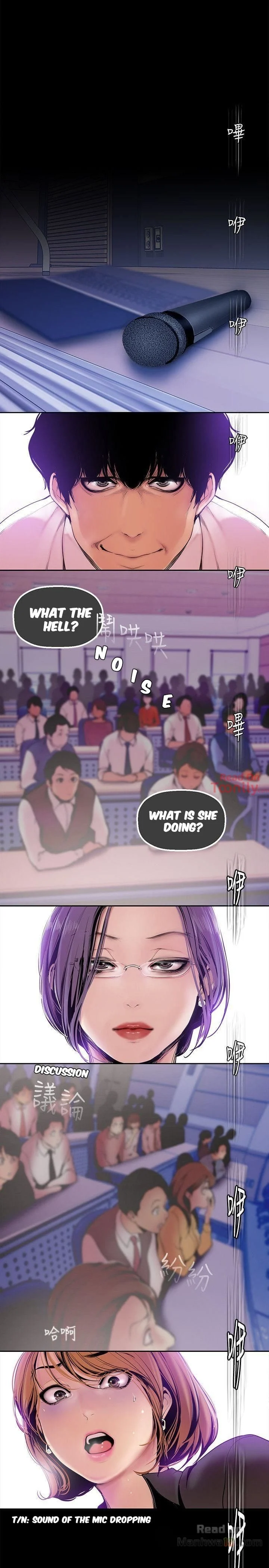 A Wonderful New World [Yoon Gon-ji] - Chapter 28 — Page 14