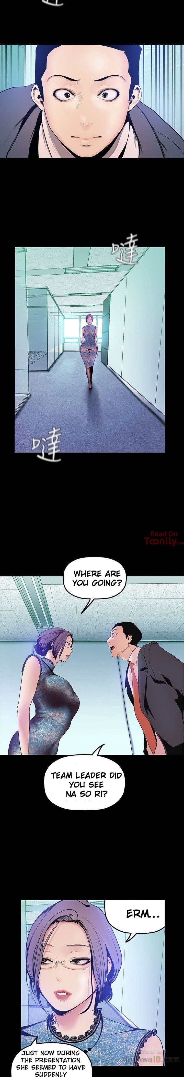 A Wonderful New World [Yoon Gon-ji] - Chapter 28 — Page 29