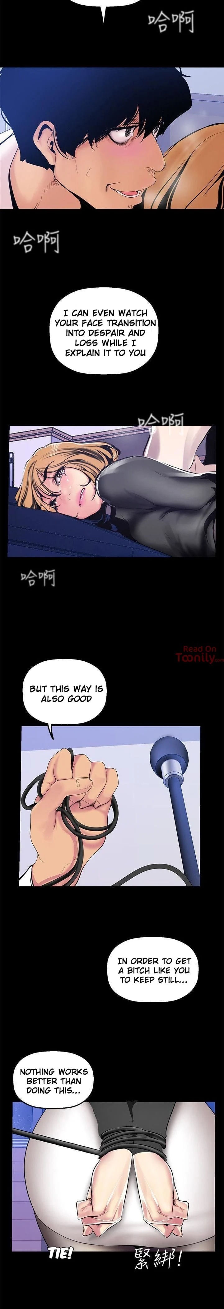 A Wonderful New World [Yoon Gon-ji] - Chapter 28 — Page 32