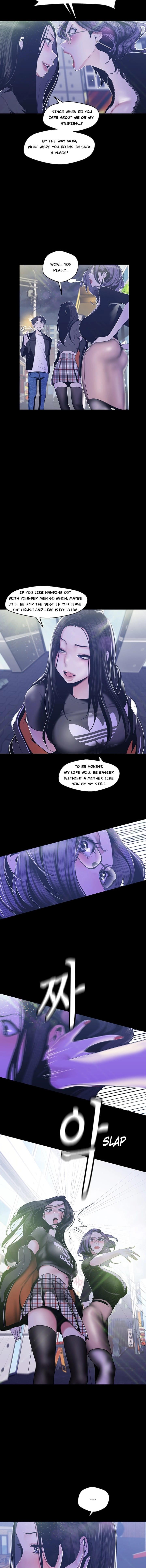 A Wonderful New World [Yoon Gon-ji] - Chapter 78 — Page 7