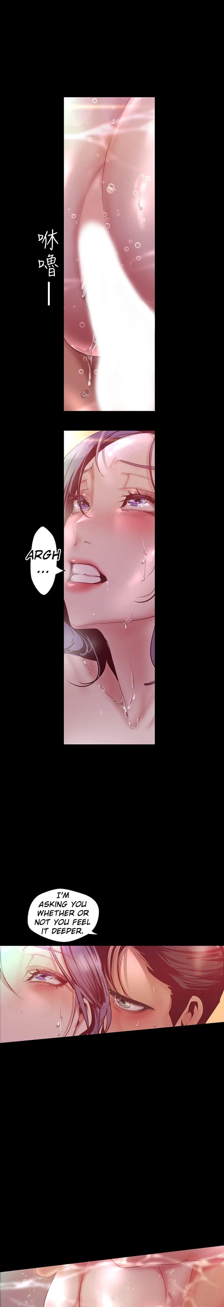 A Wonderful New World [Yoon Gon-ji] - Chapter 103 — Page 4