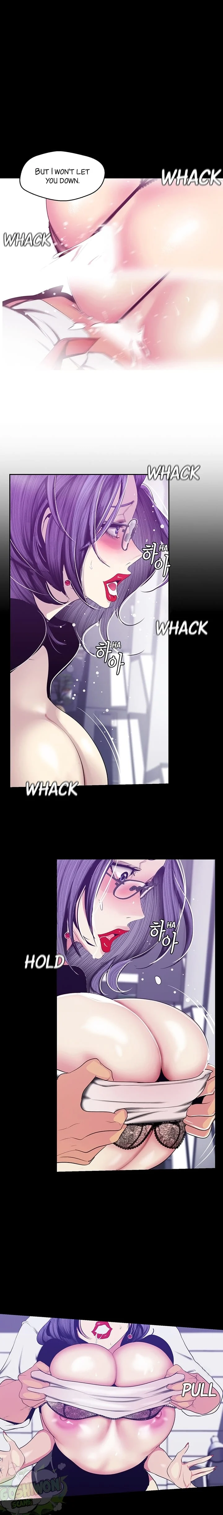 A Wonderful New World [Yoon Gon-ji] - Chapter 81 — Page 13