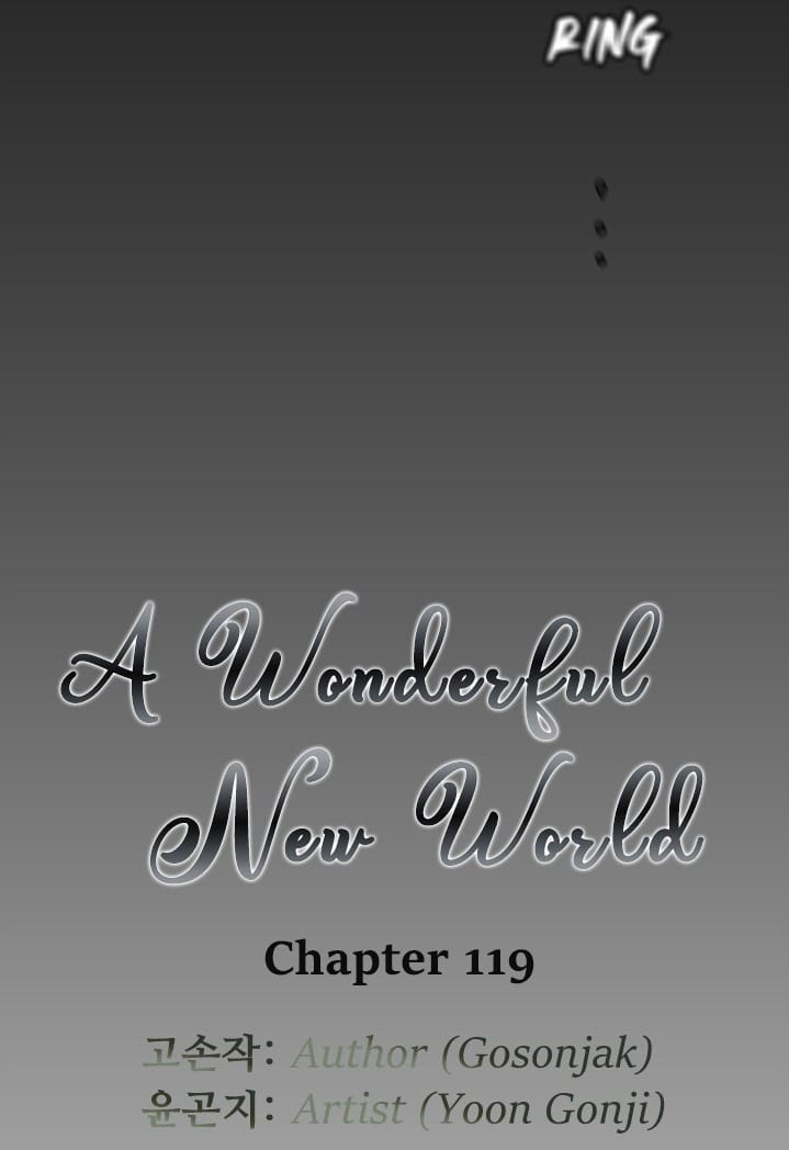 A Wonderful New World [Yoon Gon-ji] - Chapter 119 — Page 10