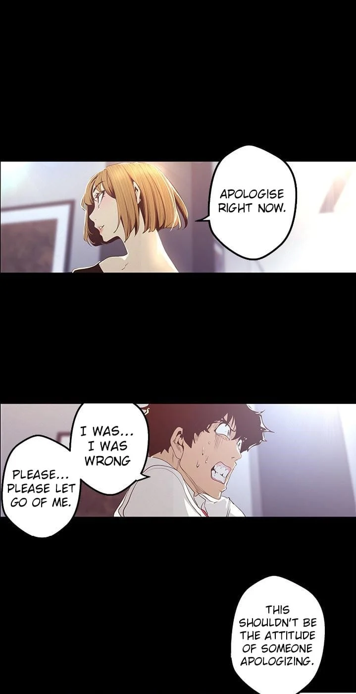 A Wonderful New World [Yoon Gon-ji] - Chapter 119 — Page 32