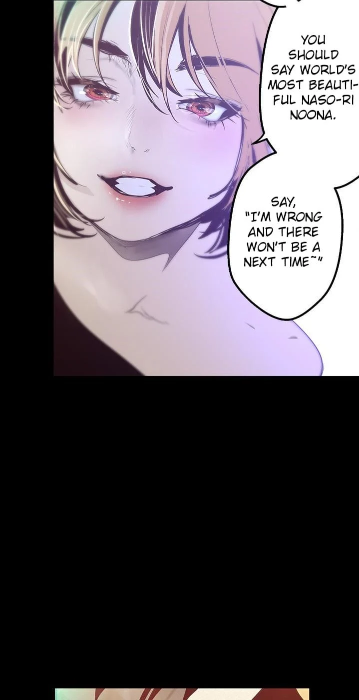 A Wonderful New World [Yoon Gon-ji] - Chapter 119 — Page 33