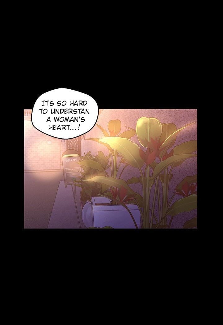 A Wonderful New World [Yoon Gon-ji] - Chapter 119 — Page 5