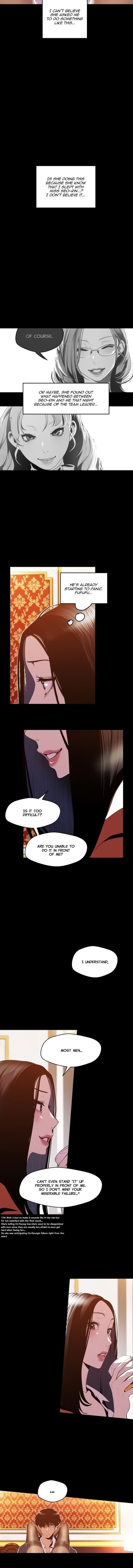 A Wonderful New World [Yoon Gon-ji] - Chapter 70 — Page 8