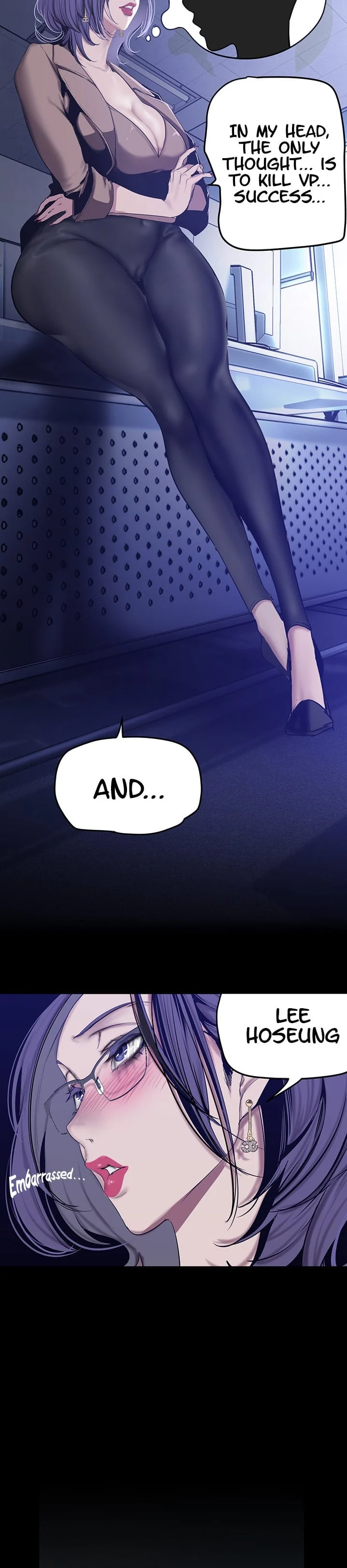 A Wonderful New World [Yoon Gon-ji] - Chapter 154 — Page 23