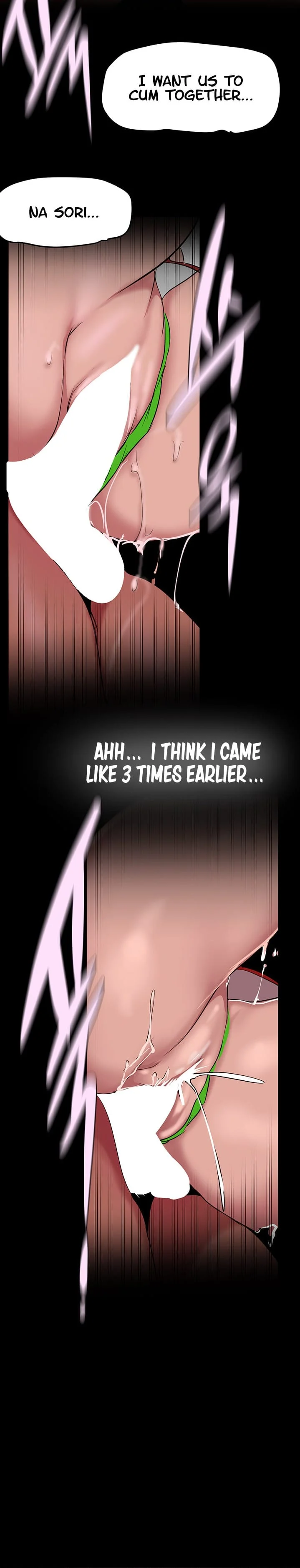 A Wonderful New World [Yoon Gon-ji] - Chapter 154 — Page 7