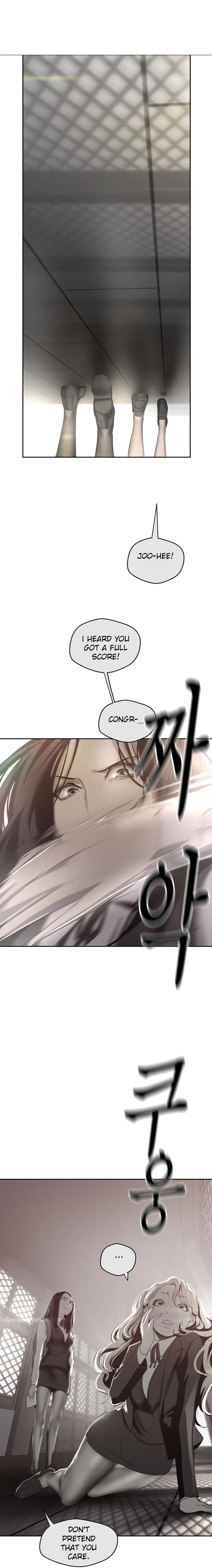 A Wonderful New World [Yoon Gon-ji] - Chapter 108 — Page 14
