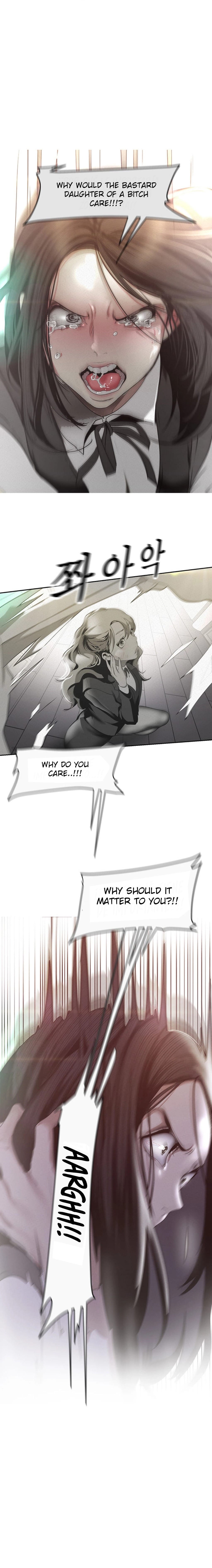 A Wonderful New World [Yoon Gon-ji] - Chapter 108 — Page 15