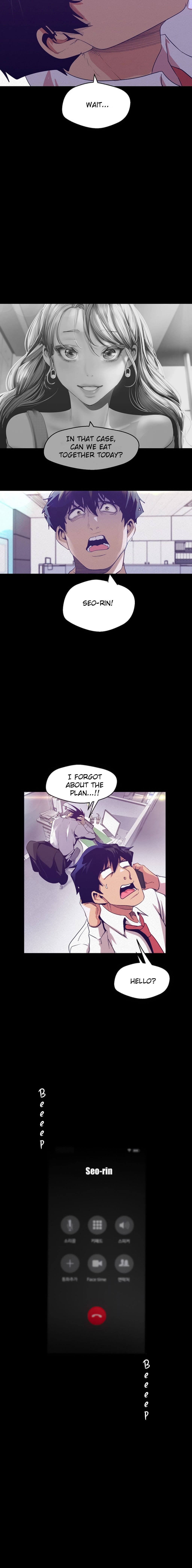 A Wonderful New World [Yoon Gon-ji] - Chapter 108 — Page 5
