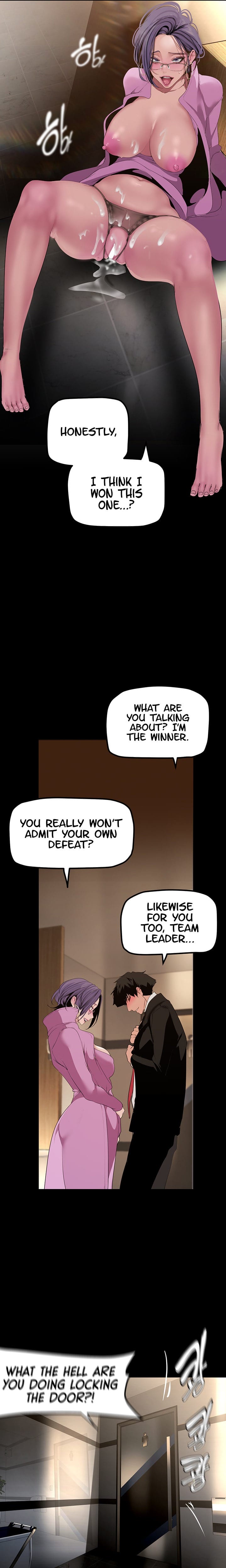 A Wonderful New World [Yoon Gon-ji] - Chapter 168 — Page 16