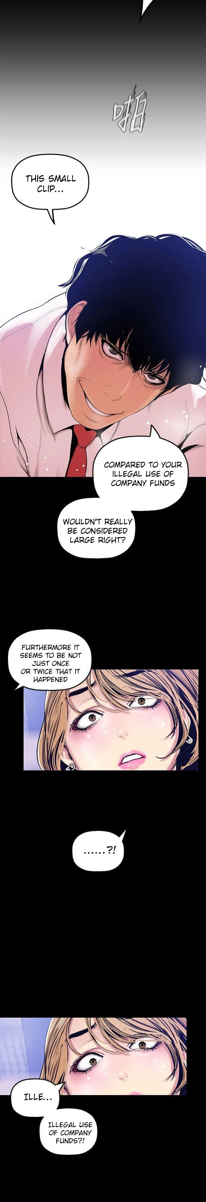 A Wonderful New World [Yoon Gon-ji] - Chapter 29 — Page 29