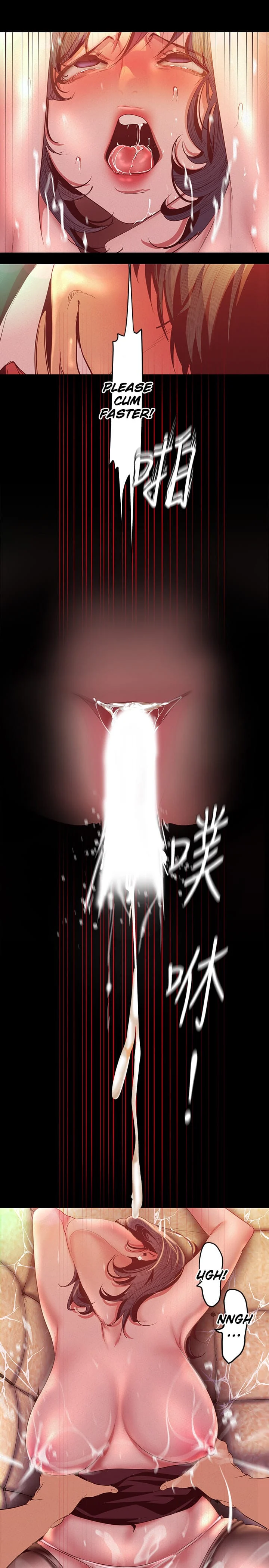 A Wonderful New World [Yoon Gon-ji] - Chapter 106 — Page 19