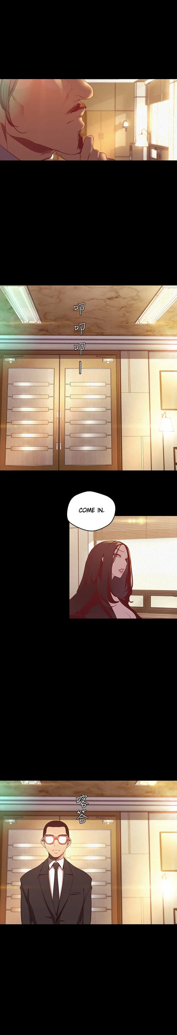 A Wonderful New World [Yoon Gon-ji] - Chapter 106 — Page 26