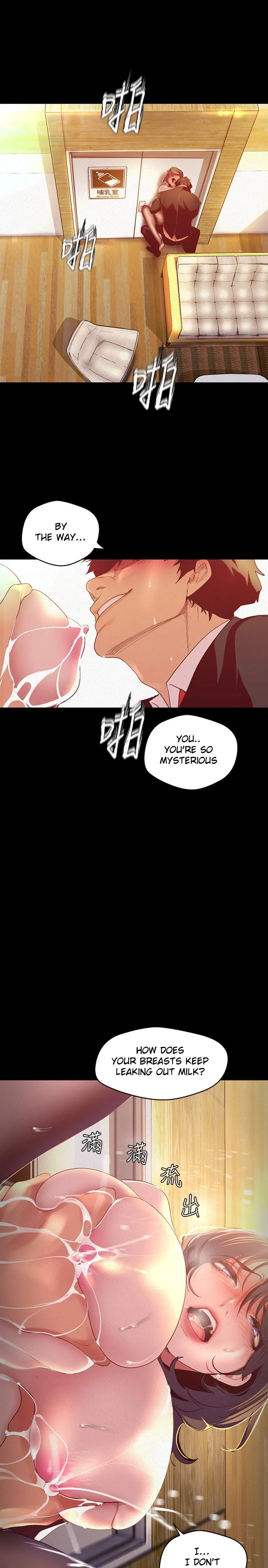 A Wonderful New World [Yoon Gon-ji] - Chapter 106 — Page 6