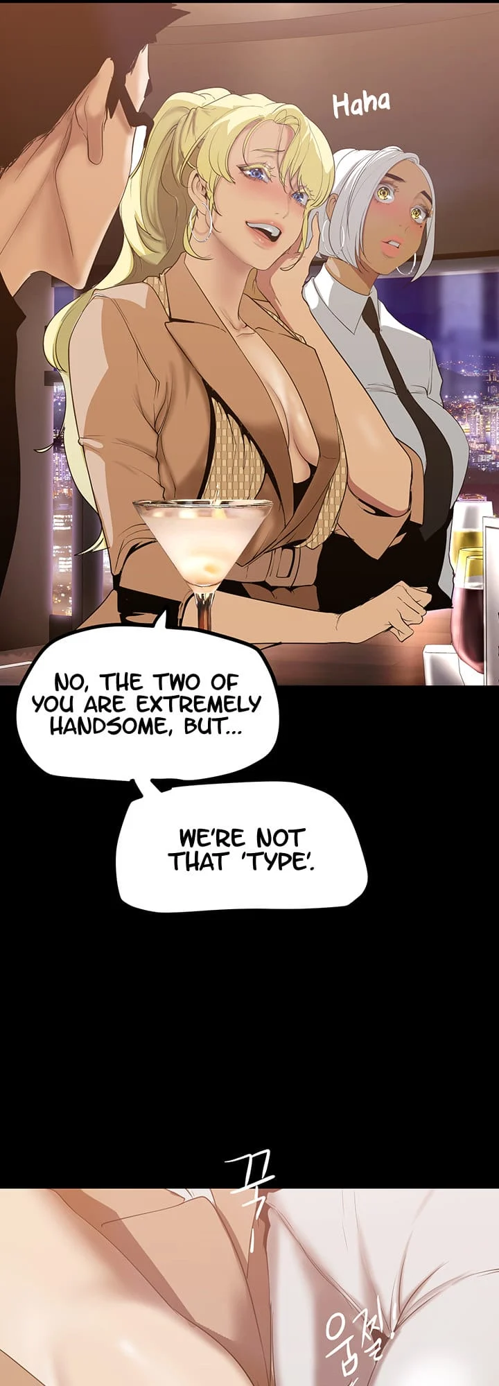 A Wonderful New World [Yoon Gon-ji] - Chapter 146 — Page 29