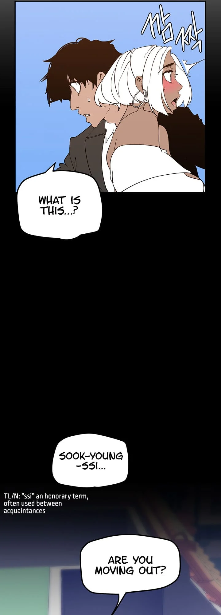 A Wonderful New World [Yoon Gon-ji] - Chapter 146 — Page 56