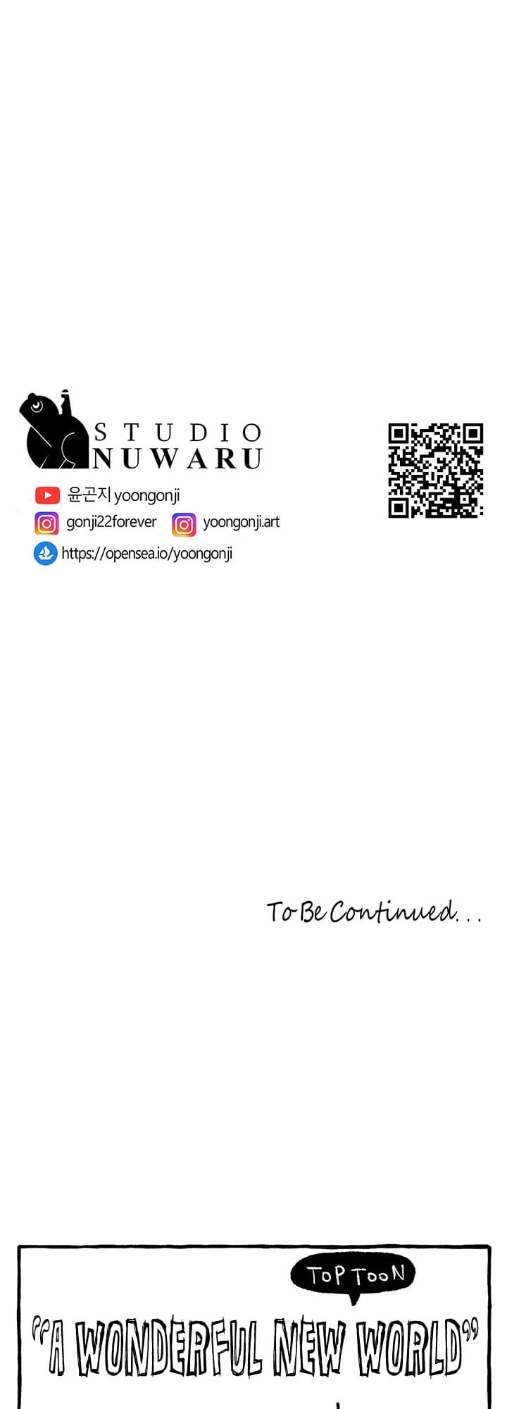 A Wonderful New World [Yoon Gon-ji] - Chapter 146 — Page 73