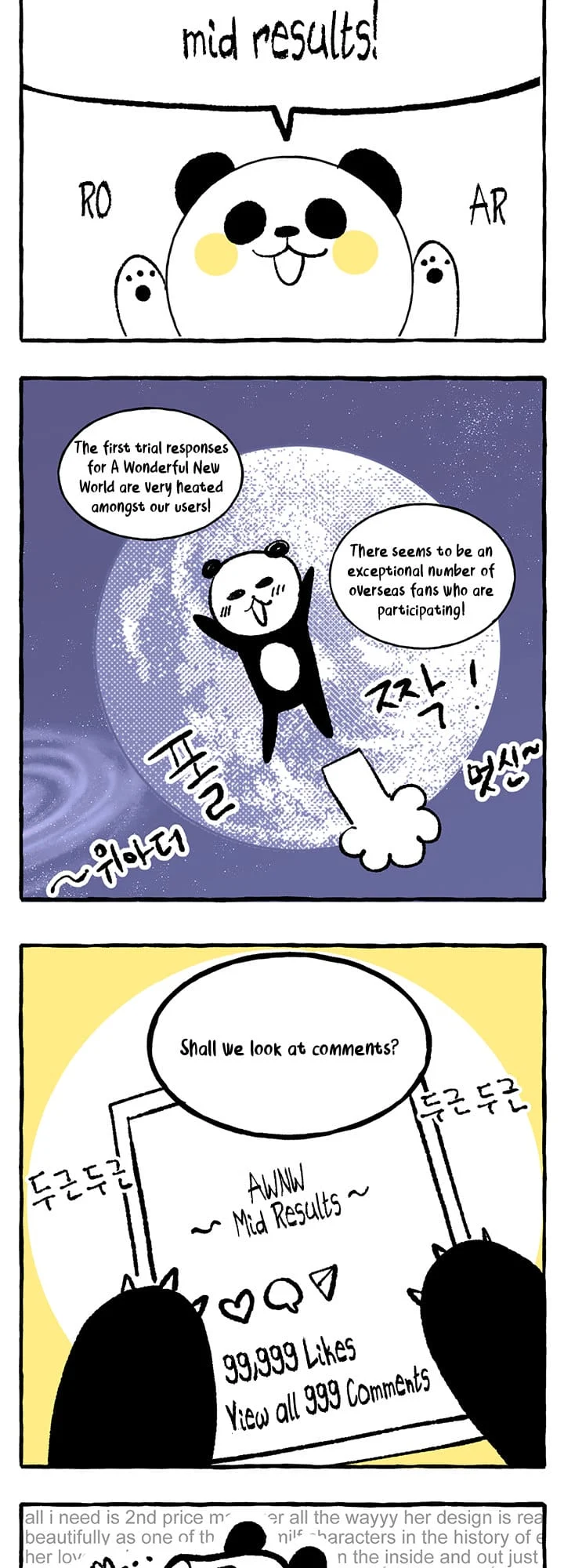 A Wonderful New World [Yoon Gon-ji] - Chapter 146 — Page 74
