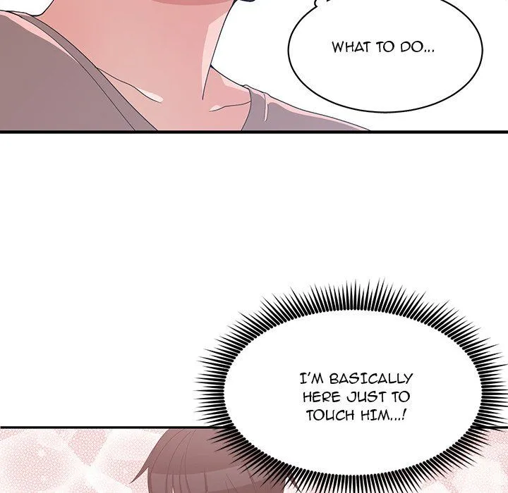 Childhood Friends - Chapter 8 — Page 51