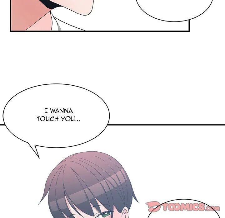 Childhood Friends - Chapter 8 — Page 58