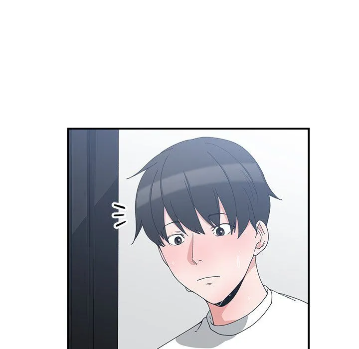 Childhood Friends - Chapter 5 — Page 37