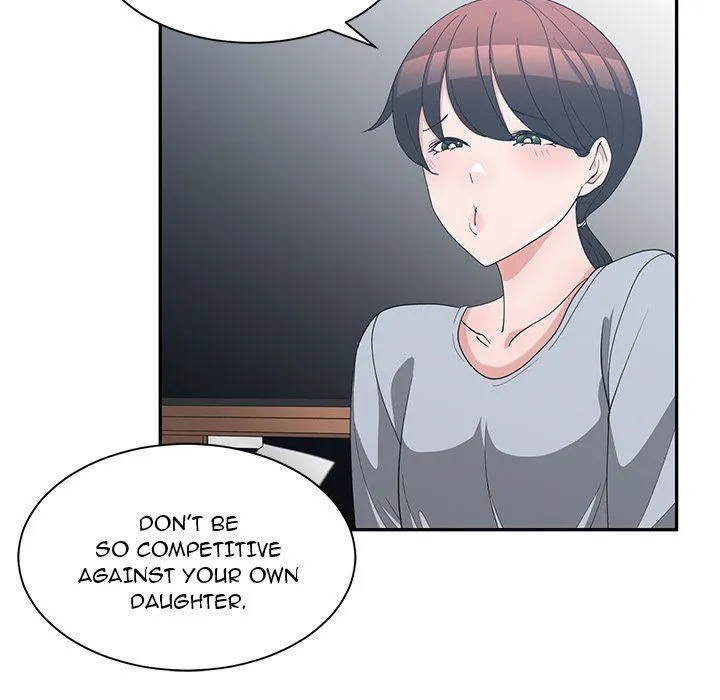Childhood Friends - Chapter 17 — Page 15