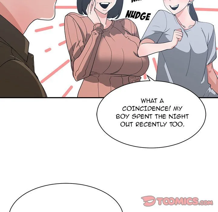 Childhood Friends - Chapter 17 — Page 22