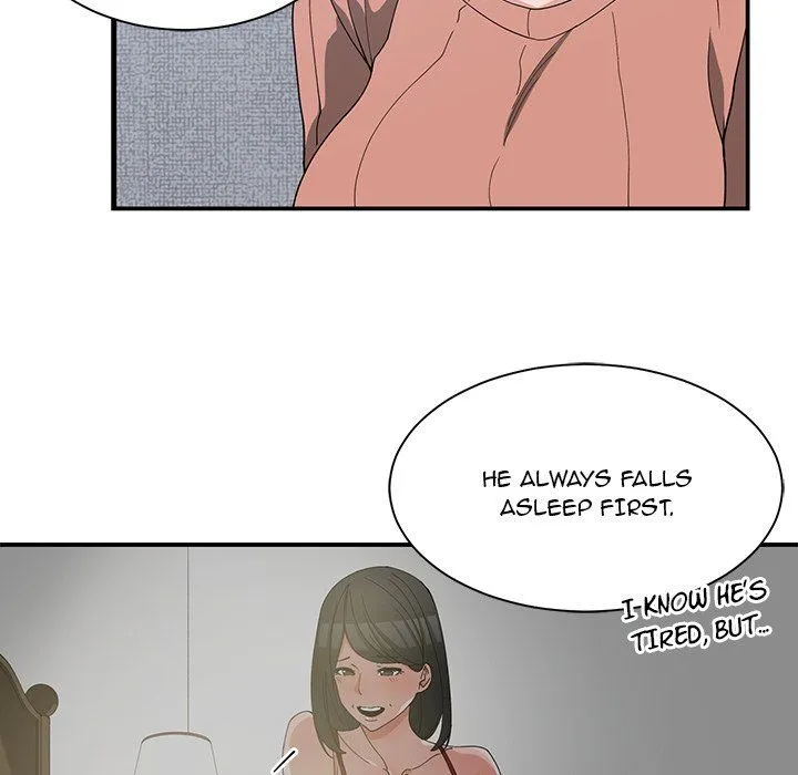 Childhood Friends - Chapter 17 — Page 33