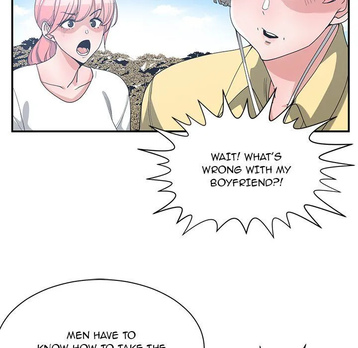 Childhood Friends - Chapter 14 — Page 19