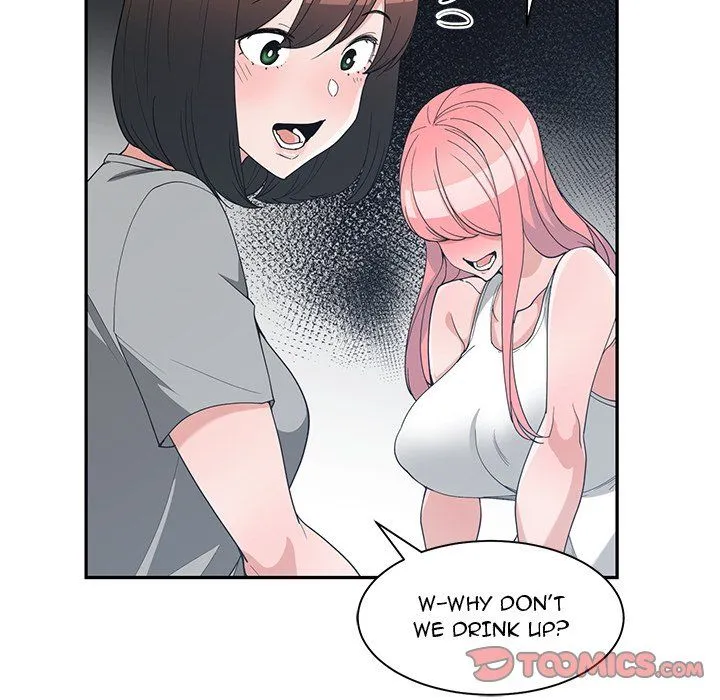 Childhood Friends - Chapter 14 — Page 50