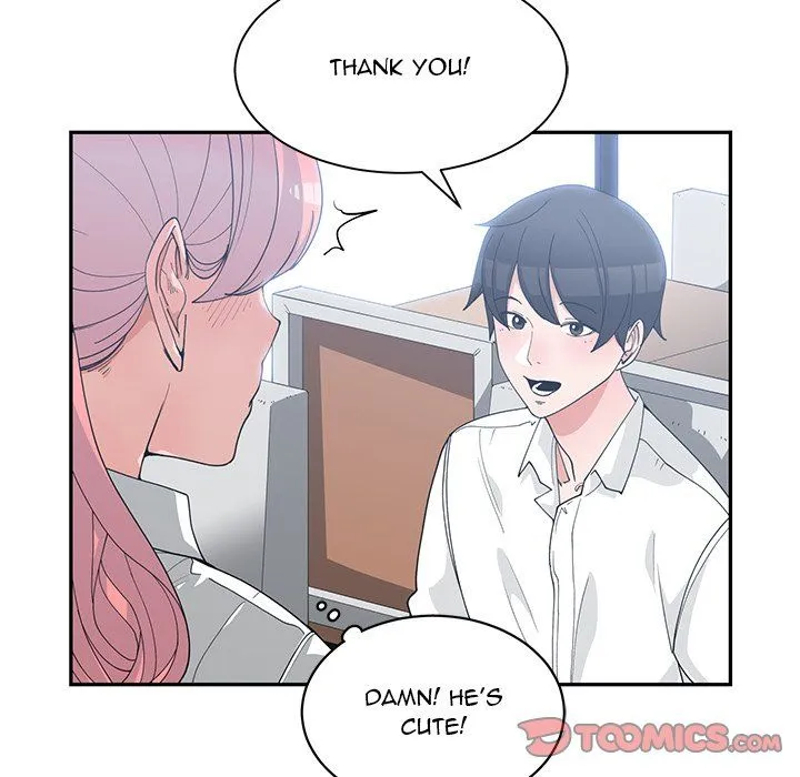 Childhood Friends - Chapter 19 — Page 10
