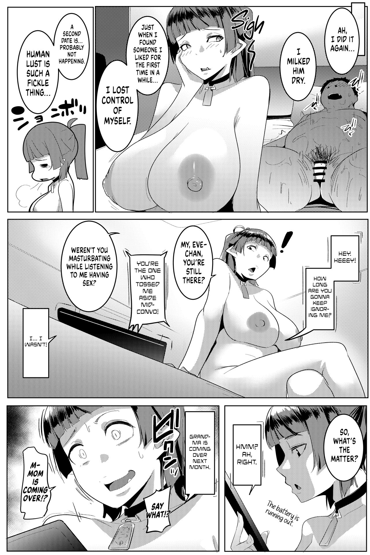 The Mother is Also a Slutty Orc [Muneshiro] - Chapter 1 — Page 27