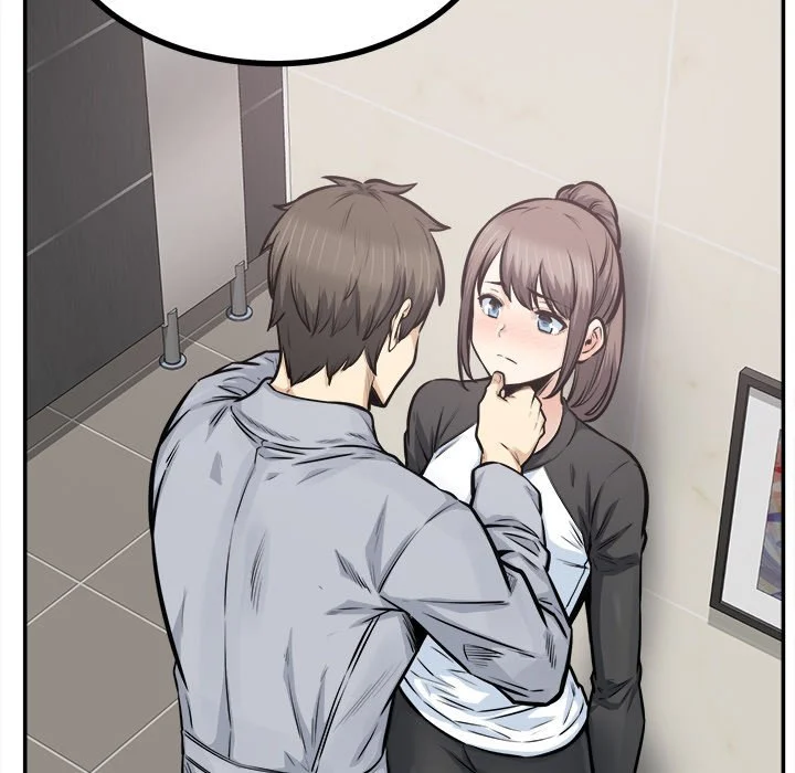 The Ark Is Me - Chapter 115 — Page 74