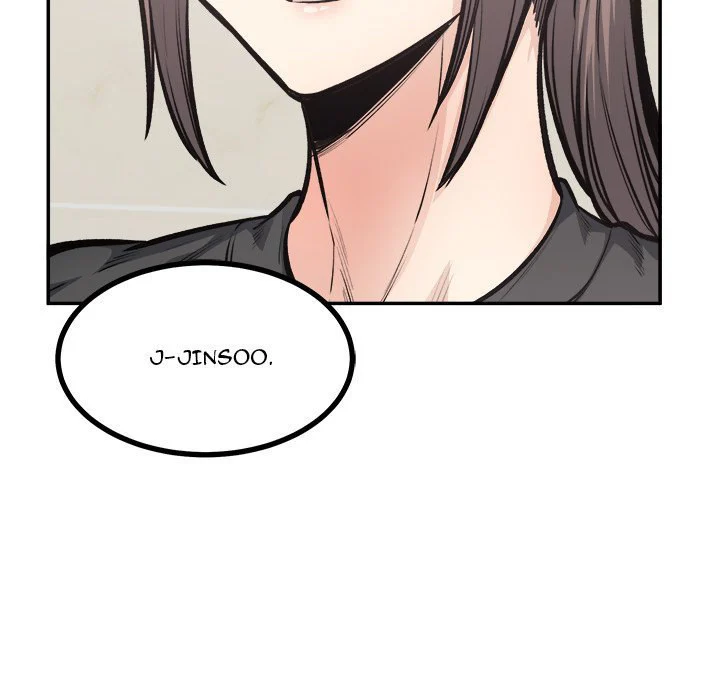 The Ark Is Me - Chapter 115 — Page 91