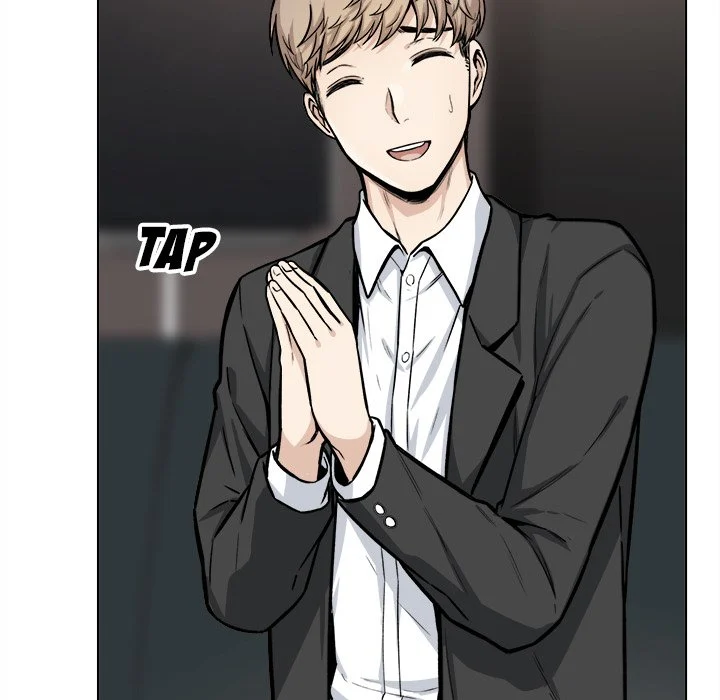 The Ark Is Me - Chapter 26 — Page 12
