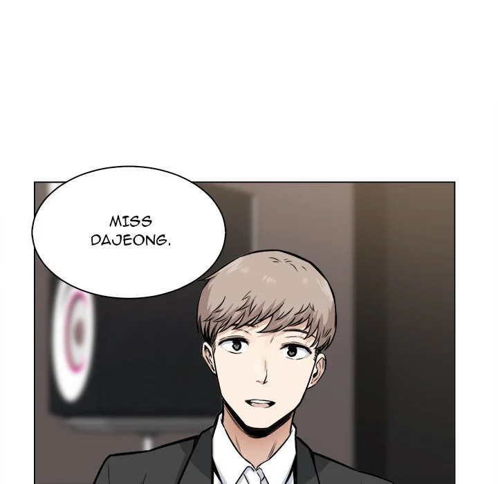 The Ark Is Me - Chapter 26 — Page 43
