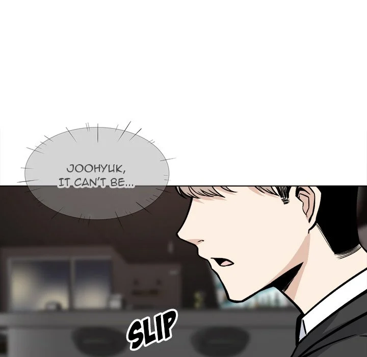 The Ark Is Me - Chapter 26 — Page 8