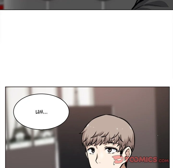The Ark Is Me - Chapter 26 — Page 9