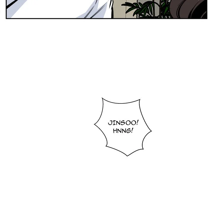 The Ark Is Me - Chapter 77 — Page 102