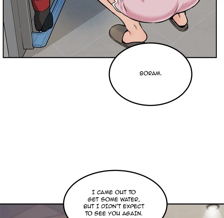 The Ark Is Me - Chapter 77 — Page 53