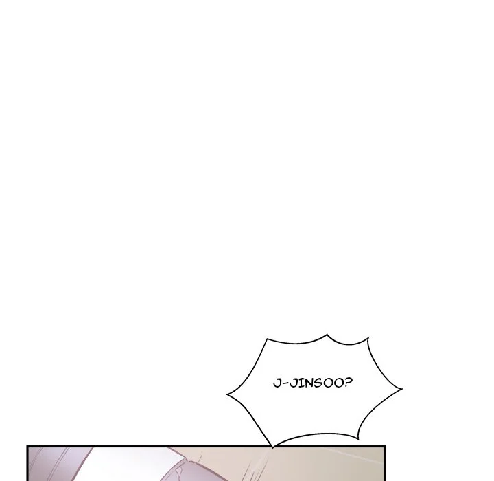 The Ark Is Me - Chapter 77 — Page 60