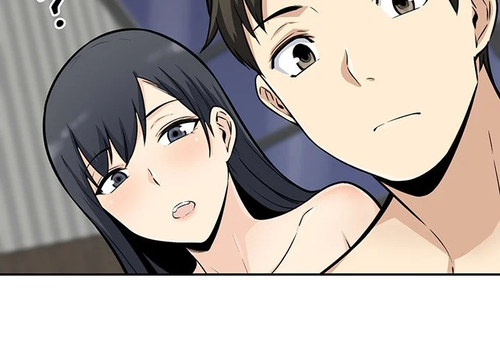 The Ark Is Me - Chapter 51 — Page 4