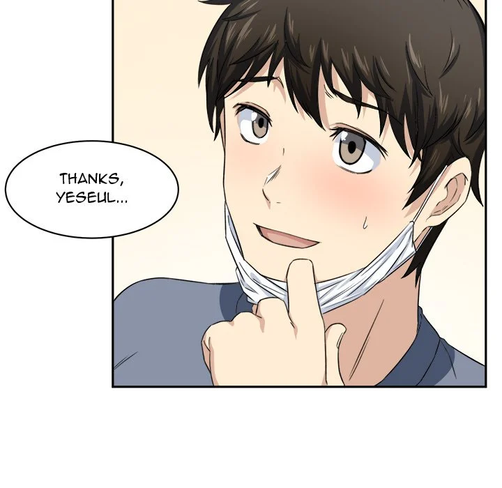 The Ark Is Me - Chapter 9 — Page 24
