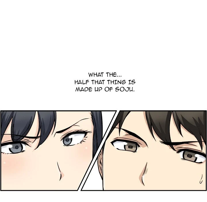 The Ark Is Me - Chapter 48 — Page 47
